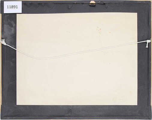 Федорович Владимир Николаевич. Золотая осень. Солнечный день